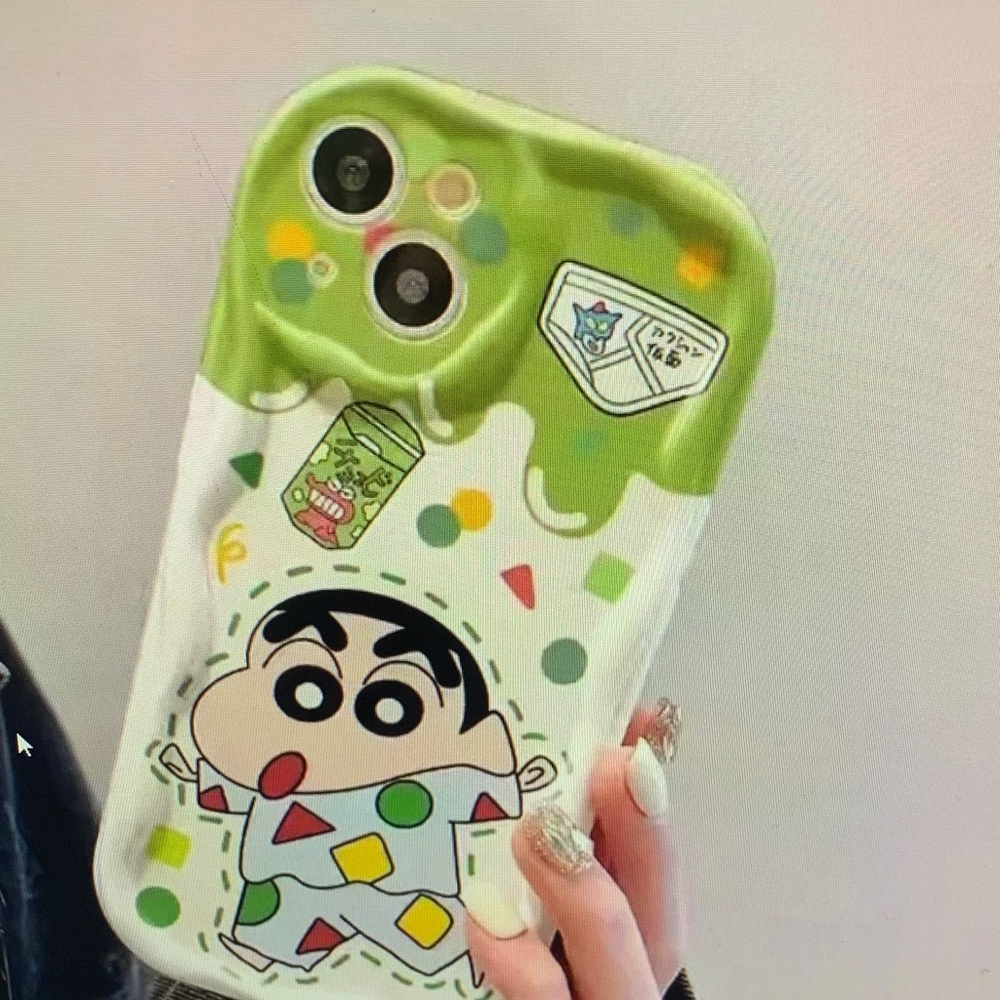 Green Cartoon Character Phone Case